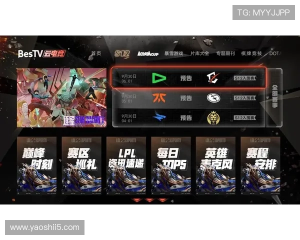 百视通能看直播吗？最新官方平台功能详解